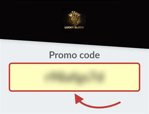 luckyblock promo code